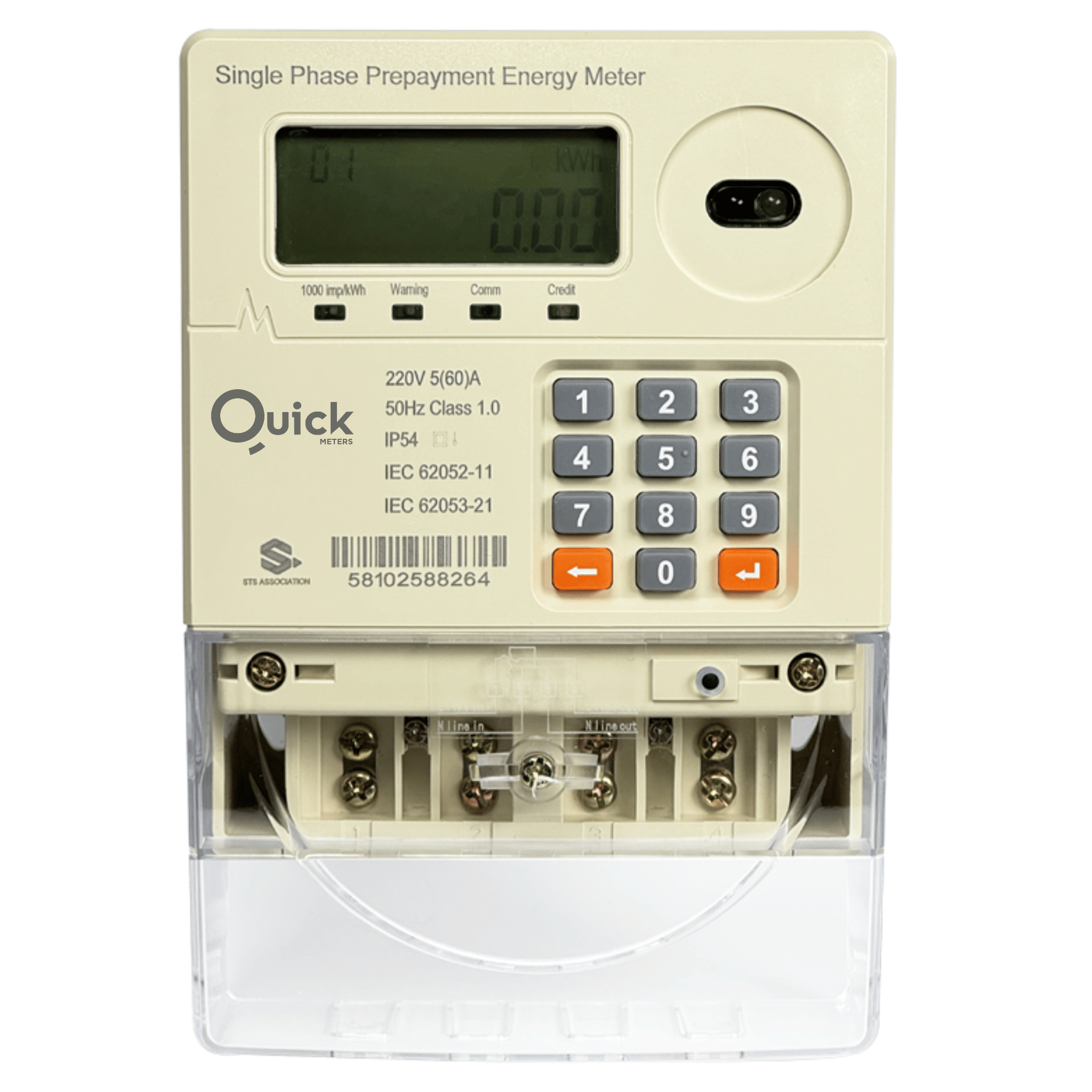 Single Phase Meter